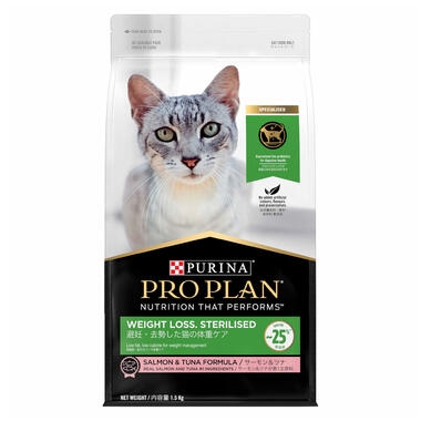 PRO PLAN Weight Loss Sterilised Salmon Tuna Dry Cat Food Purina